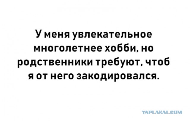 Юмор в картинках 19.09.20