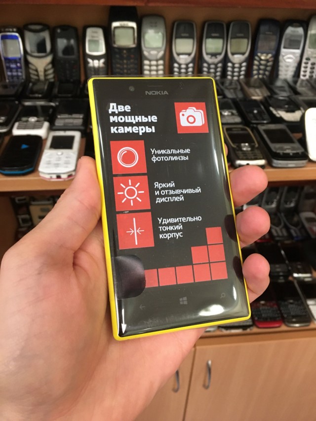 Моя коллекция Nokia и магия ЯПа в действии