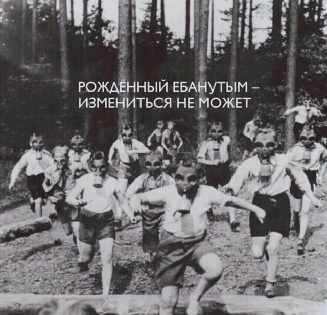 Бредзона 15.12.20