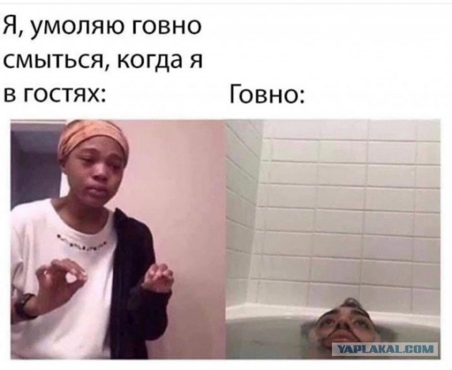 Решил ещё вам чуток черноты подкинуть 18+