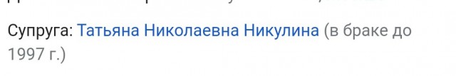 Фото любимых советских актёров на пляже из их домашних архивов