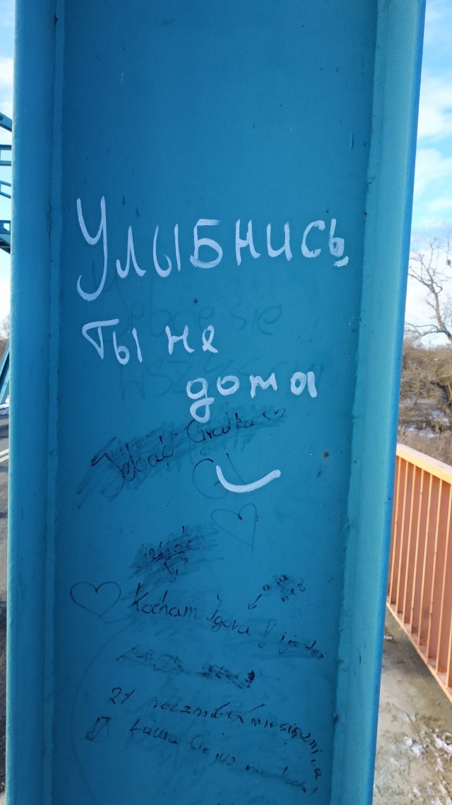 ЯП вокруг света. Продолжение.