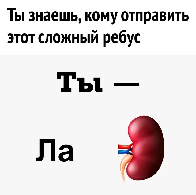 Весёлый полтишок 1.03