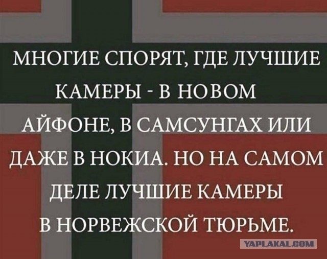 Картинки и мемы для настроения 12.04.2021