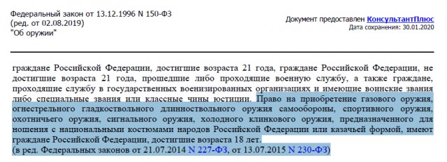 ⚡️В Казани неизвестный открыл стрельбу в школе