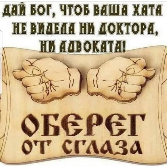 Так себе картинки 30.05.21