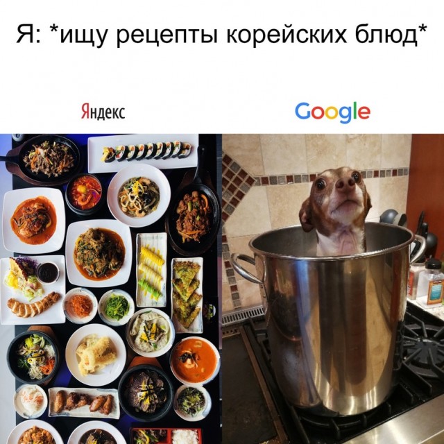 Весёлый полтишок 18.07