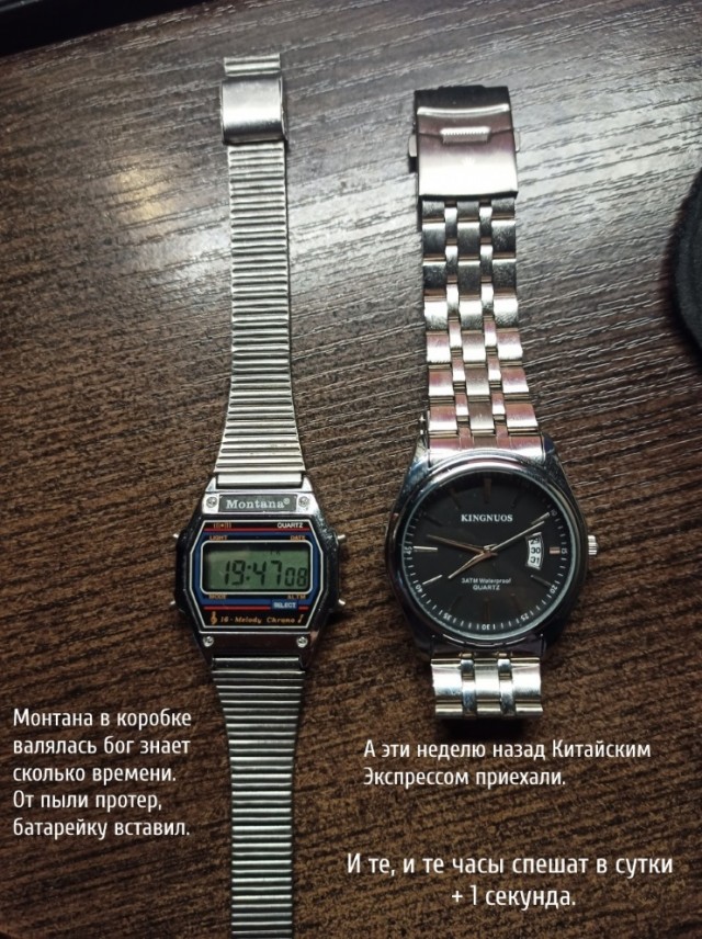 Советская "Электроника" против японских "Casio". Кто круче и точнее