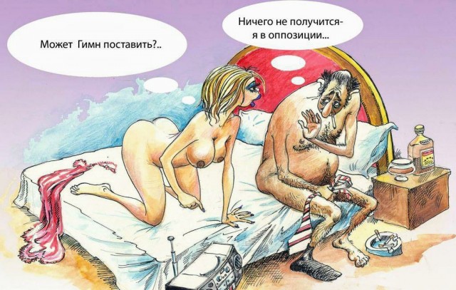 Картинки и мемы, всем прекрасных выходных