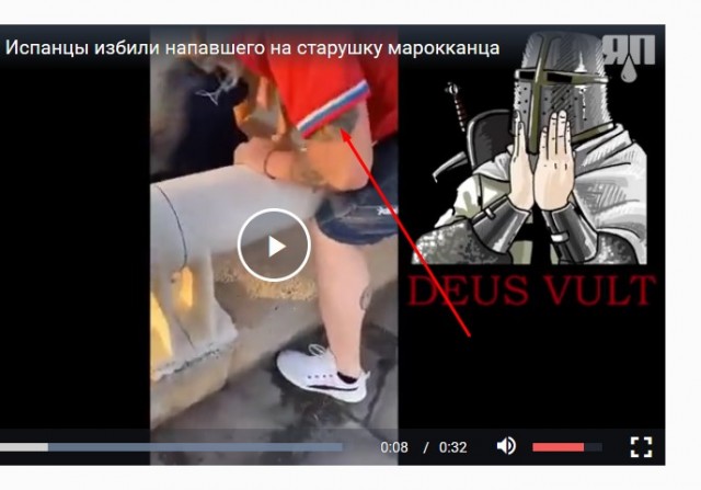 Испанцы избили напавшего на старушку марокканца