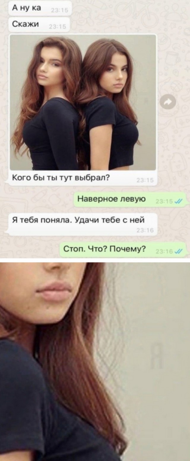 Картинки и мемы для настроения 12.10.2021