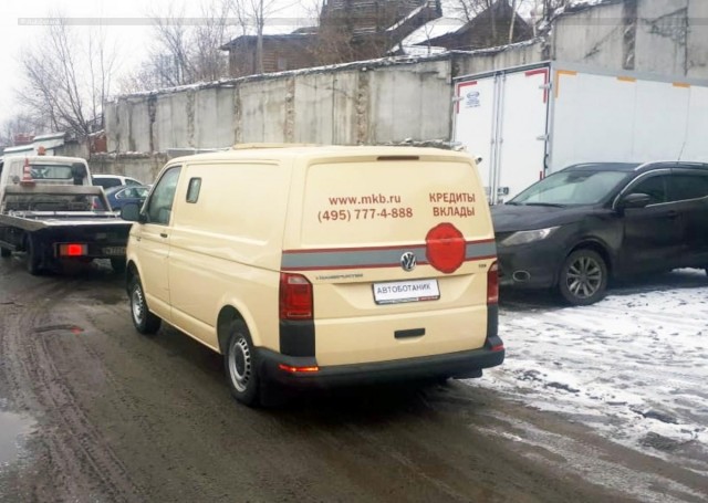 Чок-чок броневичок