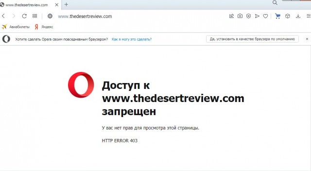 Зомби-апокалипсис 2022