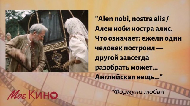 Российские женщины теряют одну из важнейших привычек