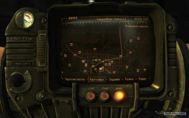 Fallout: New Vegas, всеми любимая RPG