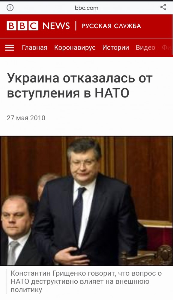 К посту об опросе журналистами украинцев
