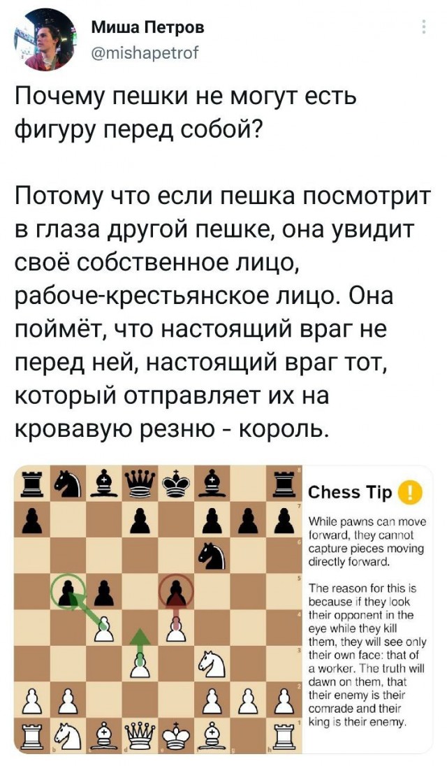 ПервоФевральская Хня, для дорогих деградантов