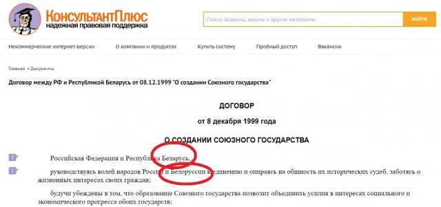 Путин заявил, что США проигнорировали принципиальные предложения России