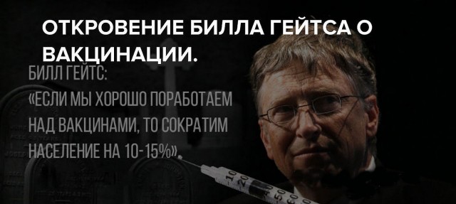 Пропускная система в школе - очередная тупая идея чиновников
