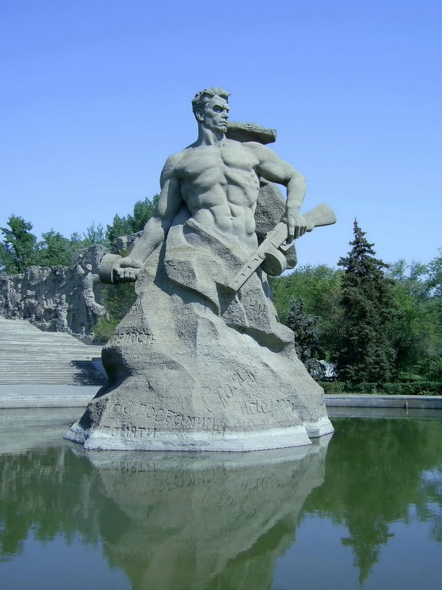 Волгоград восьмидесятых