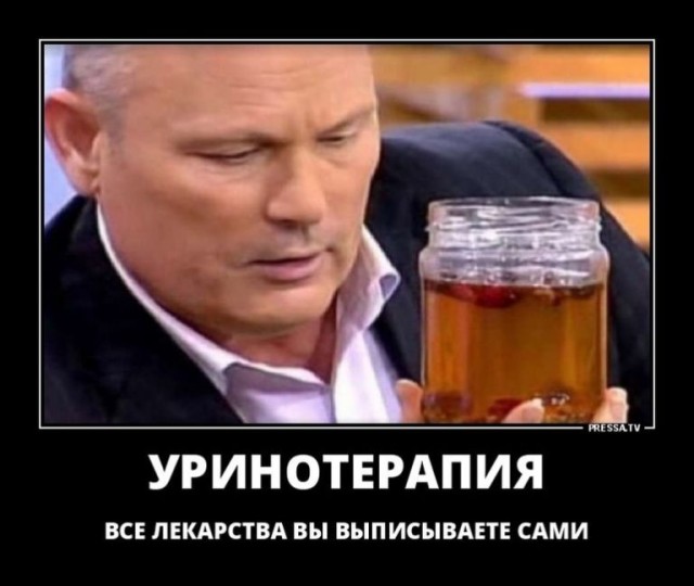 К теме на запрет Z в Германии