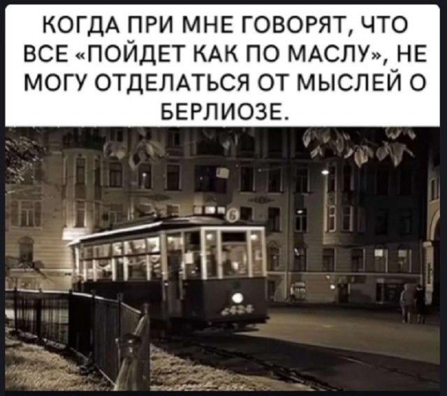 Картинки с надписями и всякие жизненные фразы