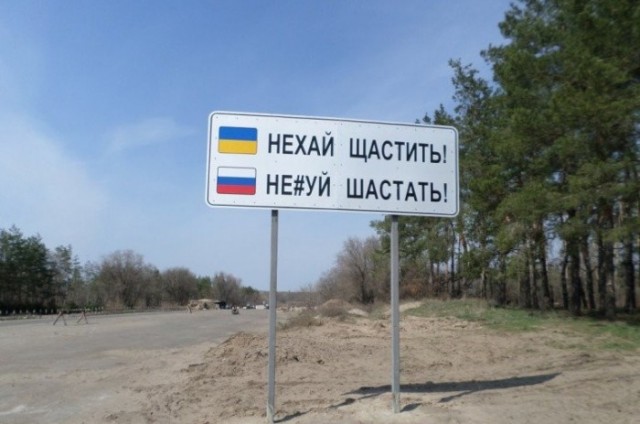 Военкор