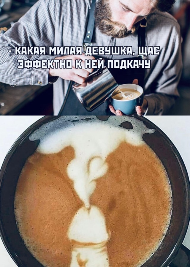 Так себе картинки 01.06.22