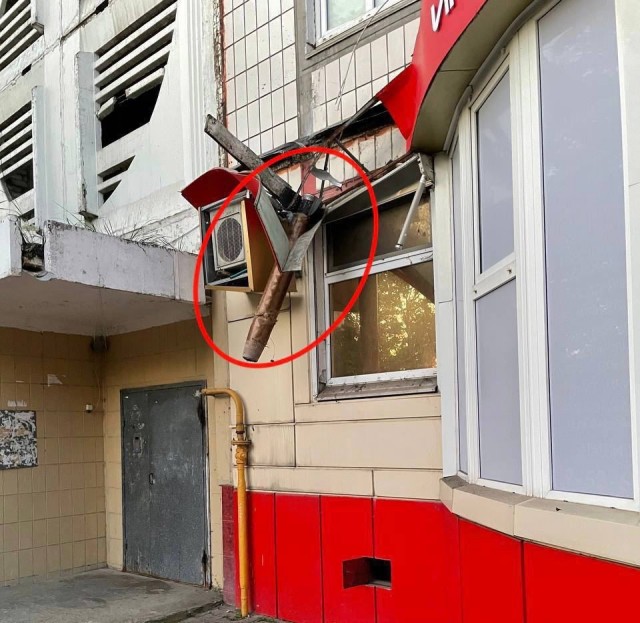 В результате ЧП в Белгороде погибли три человека