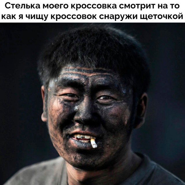 Картинки и мемы - "Жить, как говорится, хорошо..."