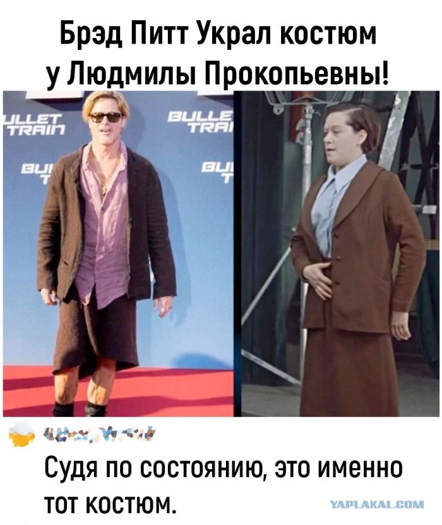 Так себе картинки 22.07.22