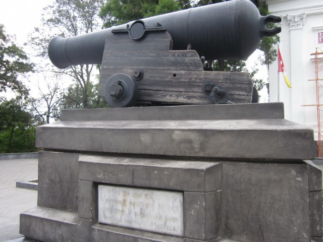 Одесса 2012