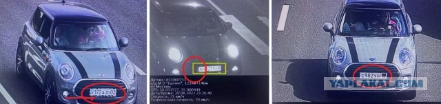 ФСБ РФ опубликовала видео с подозреваемой в убийстве Дарьи Дугиной