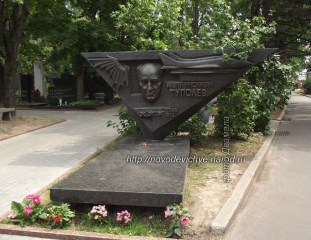 О скорбном и вечном