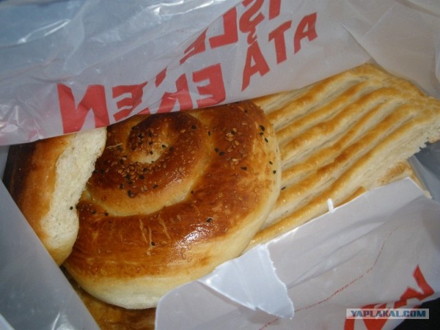 Путешествие Геленджик-Турция