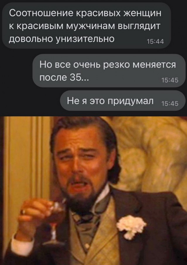 Скриншоты и комментарии из социальных сетей 16.09.22