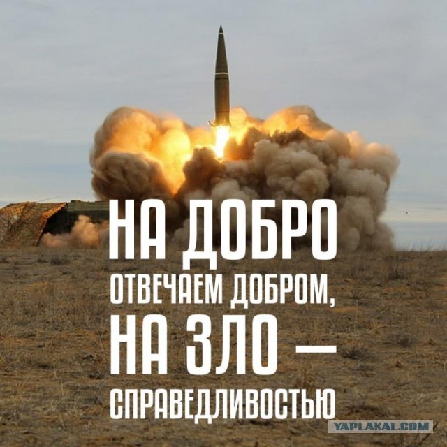 По всей Украине началось