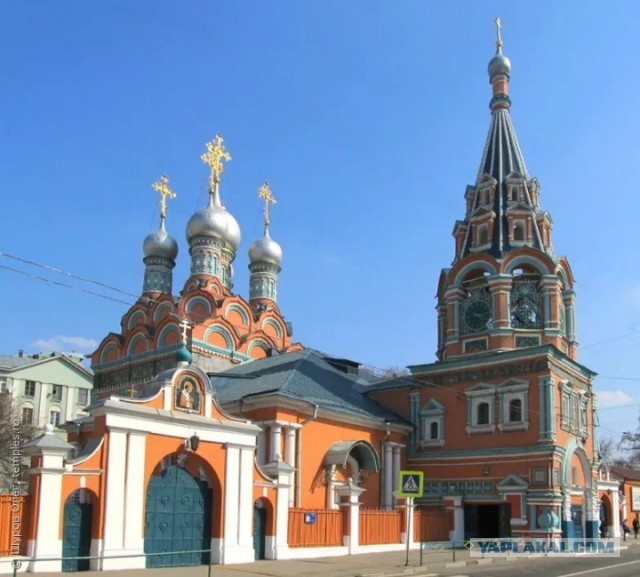 Из Москвы с любовью