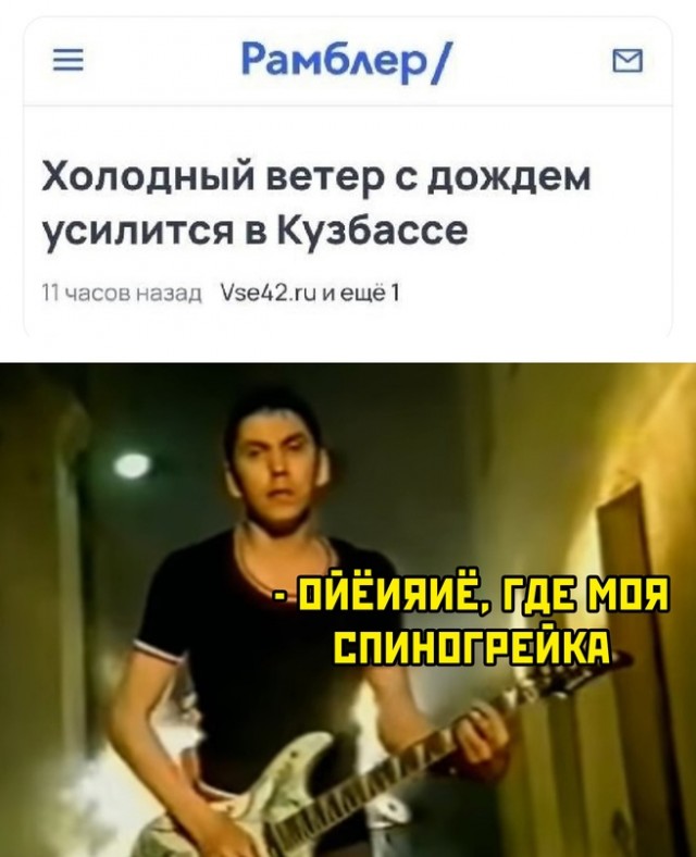 Весёлый полтишок 20.10.22