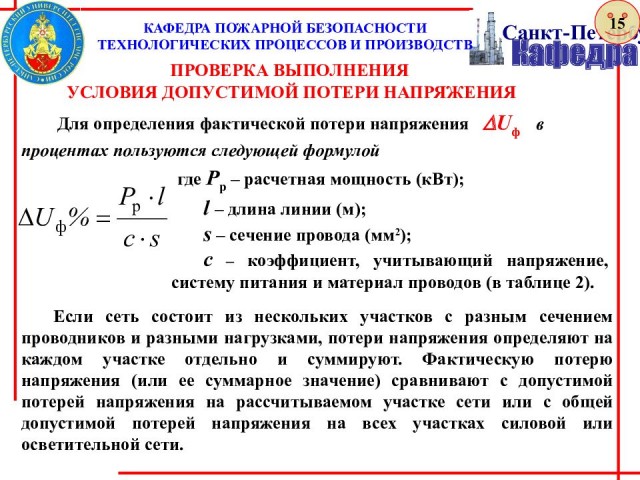 Как сделать литий-ионный аккумулятор для мото/авто
