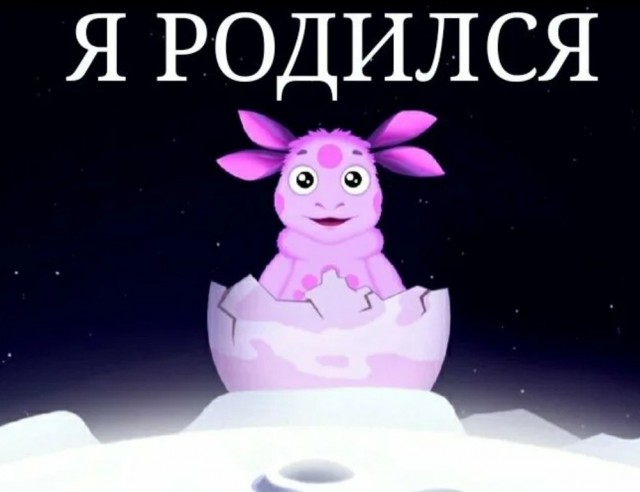 Некоторые бабы кончают