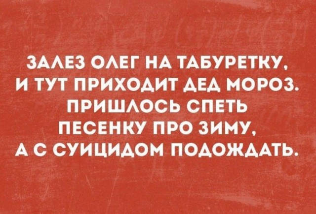 Сборник Боянов №2