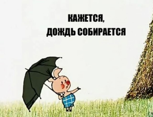 Победная поступь идиотизма по планете – том 3