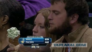 Моя мороженка