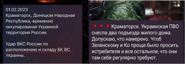 СМИ: США готовят новый пакет военной помощи Украине с ракетами большей дальности