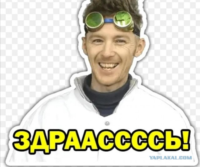 Мне бы такую пилу