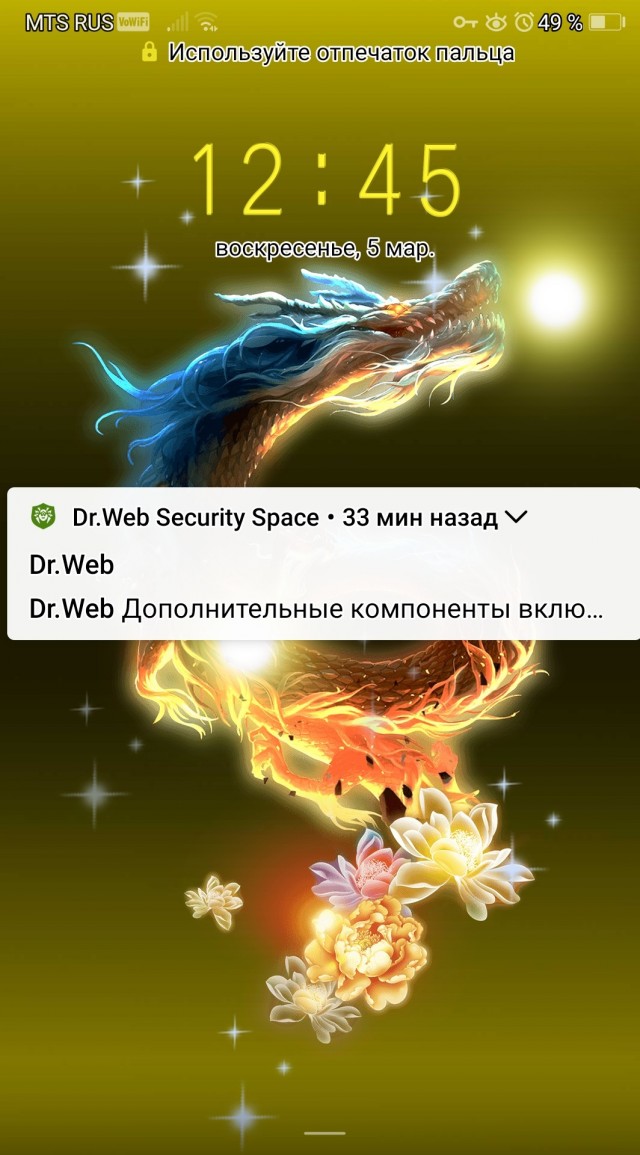 У кого какие обои на телефоне
