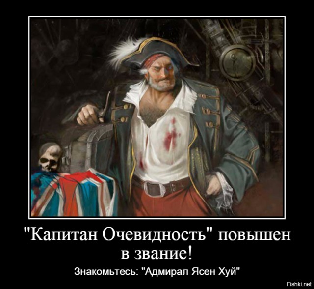 Гордость берёт за моих Соотечественников!