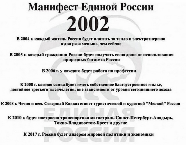Вот оно как, оказывается! Россияне откладывают в среднем по 9 тысяч рублей каждый месяц