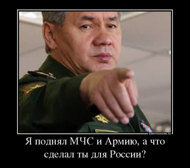 Эпопея со снарядами продолжается